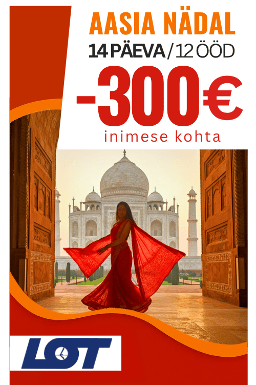 India ringreis